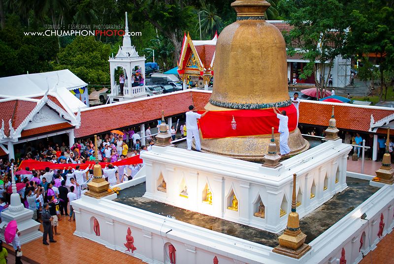 ขอเชิญร่วมงาน อัญเชิญผ้าพระราชทาน สมเด็จพระเทพรัตนราชสุดาฯ สยามบรมราชกุมารี ขึ้นห่มองค์พระบรมธาตุสวี เนื่องในวันอาสาฬบูชา ประจำปี 2557